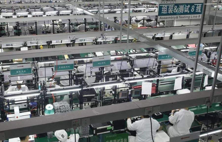 手機行業(yè)解決方案